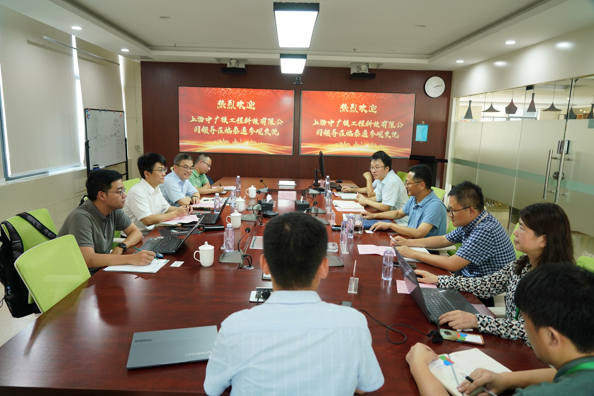 上海中广核工程科技有限公司领导带队走访168飞艇4码计划稳定计划进行技术交流